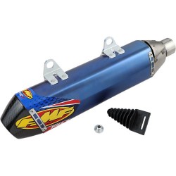 ΤΕΛΙΚΟ ΕΞΑΤΜΙΣΗΣ FMF HUSQVARNA FACTORY 4.1 RCT