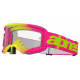 ΜΑΣΚΑ ALPINESTAR VISION 5 WORDMARK