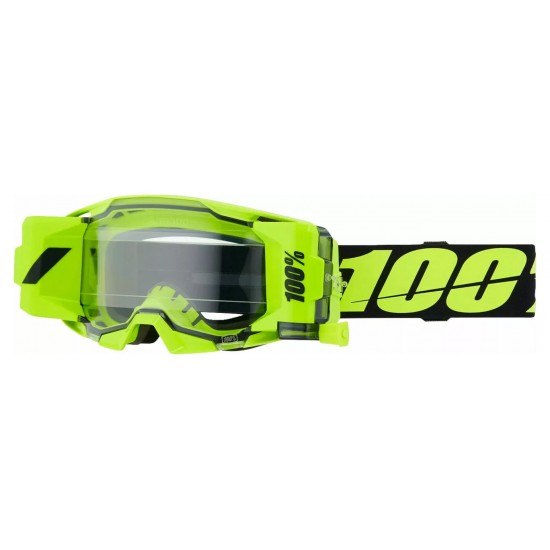 ΜΑΣΚΑ 100% ARMATIC FORECAST FLO YELLOW