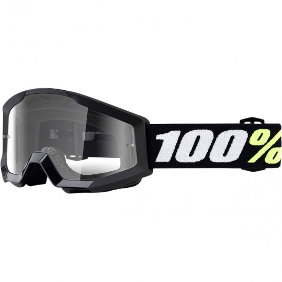 ΠΑΙΔΙΚΗ ΜΑΣΚΑ 100% STRATA 2 MINI
