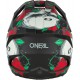 ΠΑΙΔΙΚΟ ΚΡΑΝΟΣ O'NEAL 3SRS MELANCIA