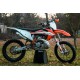 ΠΡΟΣΤΑΤΕΥΤΙΚΟ ΚΙΝΗΤΗΡΑ KTM EXC / XCW TPI 150 2020 - 2023