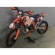 ΠΡΟΣΤΑΤΕΥΤΙΚΟ ΚΙΝΗΤΗΡΑ KTM EXC / XC / XC-W 250 /300 2013 - 2016