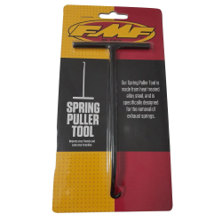 ΕΡΓΑΛΕΙΟ ΓΙΑ ΕΛΑΤΗΡΙΑ