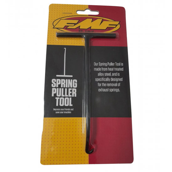 ΕΡΓΑΛΕΙΟ ΓΙΑ ΕΛΑΤΗΡΙΑ